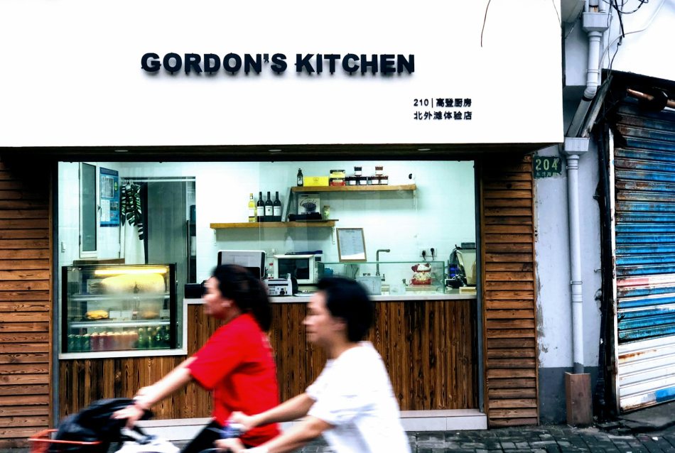 Gordon Ramsay egyik étterme Shanghajban - fotó: Unsplash